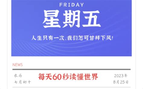 雞晚上看不到|【雞晚上看不到】黑夜恐懼症！雞晚上變殘廢？ – 每日新聞 Daily。